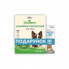 Акційний набір "Нашийник PROVET ЕкоВет для собак 70 см + Спрей PROVET PROFILINE для котів та собак 30 мл"