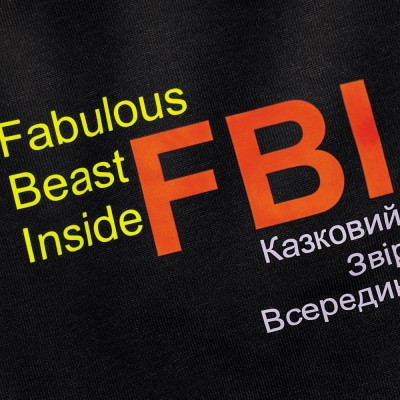 Борцівка Pet Fashion «FBI» для собак, розмір M, чорна