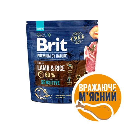 Сухий корм Brit Premium Dog Sensitive Lamb для собак з чутливим травленням, з ягням, 1 кг Сухий корм Brit Premium Dog Sensitive Lamb для собак з чутливим травленням, з ягням, 1 кг