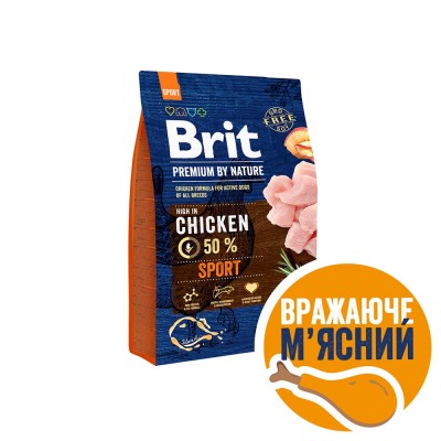 Сухий корм Brit Premium Dog Sport для собак з високими енерговитратами, з куркою, 3 кг Сухий корм Brit Premium Dog Sport для собак з високими енерговитратами, з куркою, 3 кг