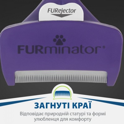 Фурмінатор FURminator для котів із короткою шерстю, розмір L