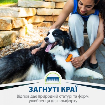 Фурмінатор FURminator для собак з довгою шерстю, розмір М