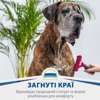 Фурмінатор FURminator для собак з короткою шерстю, розмір ХL