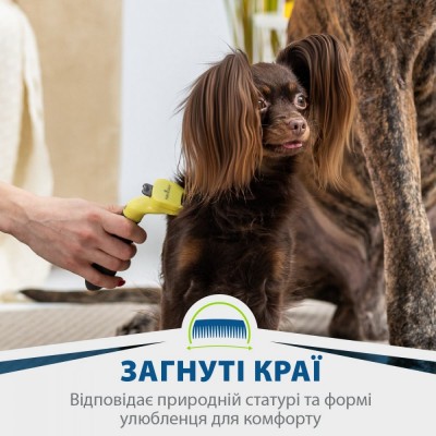 Фурмінатор FURminator для собак з короткою шерстю, розмір XS