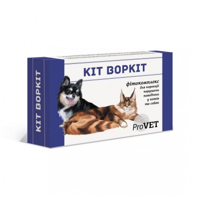 Фітокомплекс ProVET 
