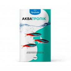 Корм Природа "Акватропік" для акваріумних риб, 10 г