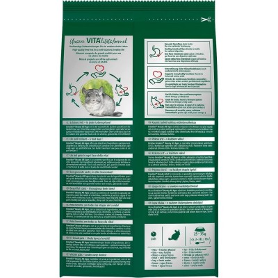 Корм Vitakraft Emotion Beauty Selection для шиншил, 600 г