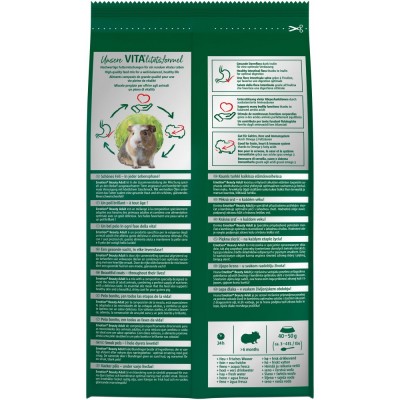 Корм Vitakraft Emotion Beauty Selection для морських свинок, 600 г