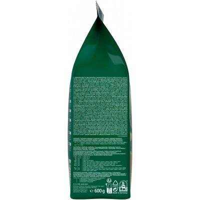 Корм Vitakraft Emotion Beauty Selection для морських свинок, 600 г
