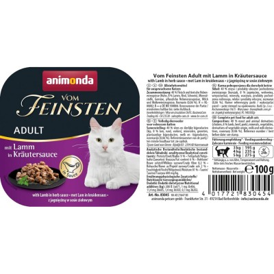 Корм вологий для котів Animonda Vom Feinsten Adult with Lamb in herb sauce з ягням у соусі з трав, 100 г