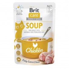 Корм вологий "Суп для котів Brit Care Soup with Chicken з куркою", 75 г