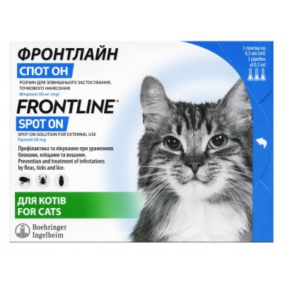 Краплі на холку Boehringer Ingelheim Frontline Spot-ON для котів 3 піпетки Краплі на холку Boehringer Ingelheim Frontline Spot-ON для котів 3 піпетки
