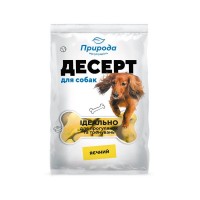 Ласощі Природа Десерт «Яєчний» для собак, 550 г