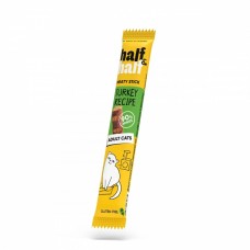 Ласощі для котів Half&Half у формі м'ясних паличок з індичкою, 5 г