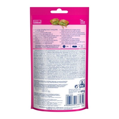 Хрусткі подушечки Vitakraft Crispy Crunch для котів, м’ята, 60 г