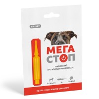 Краплі ProVET «Мега Стоп» для собак 20-30 кг, 1 піпетка (від зовнішніх та внутрішніх паразитів)бак (від зовнішніх та внутрішніх паразитів)