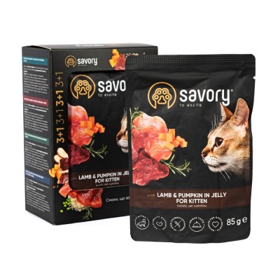 Набір паучів Savory Kitten 