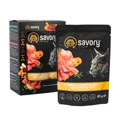 Набір паучів Savory Sterilised 