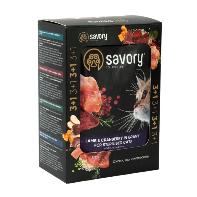 Набір вологих кормів Savory 