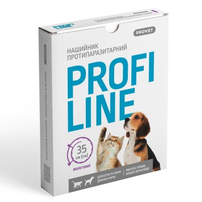 Нашийник Provet Profiline для котів та собак 35 см, фіолетовий (інсектоакарицид) Нашийник Provet Profiline для котів та собак 35 см, фіолетовий (інсектоакарицид)