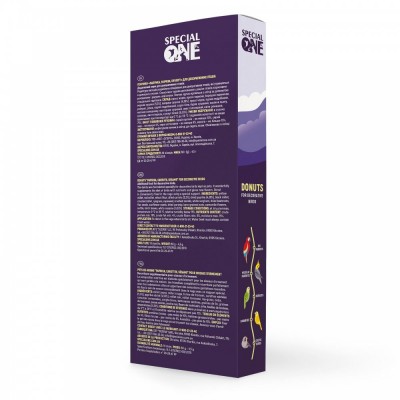Пончики Speciаl One «Паприка, морква, кунжут» для декоративних птахів, 60 г
