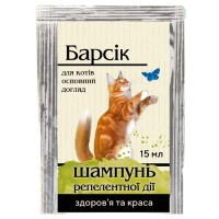 Шампунь репелентний Природа «Барсік» для котів, від бліх та кліщів, 15 мл