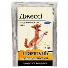 Шампунь репелентний PROVET «Джессі» від бліх та кліщів для довгошерстих собак, 15 мл