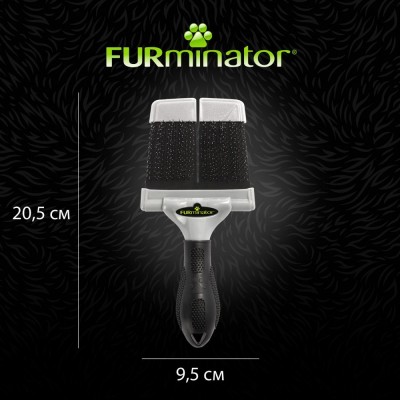 Щітка-пуходерка FURminator для котів і собак, м'яка