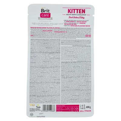 Сухий корм Brit Care Cat GF Kitten HGrowth & Development для кошенят, здорове зростання та розвиток, 400 г