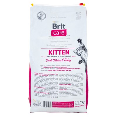 Сухий корм Brit Care Cat GF Kitten HGrowth & Development для кошенят, здорове зростання та розвиток, 7 кг