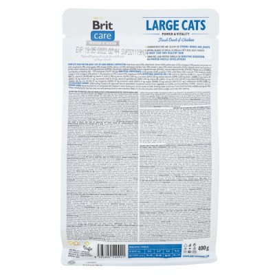 Сухий корм Brit Care Cat GF Large Power & Vitality для котів великих порід, качка та курка, 400 г