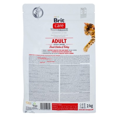 Сухий корм Brit Care Cat GF Adult Activity Support для котів, які живуть на вулиці, індичка та курка, 2 кг