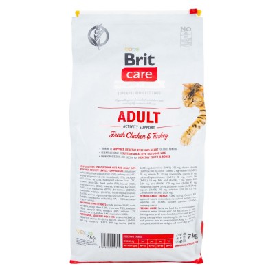 Сухий корм Brit Care Cat GF Adult Activity Support для котів, які живуть на вулиці, індичка та курка, 7 кг