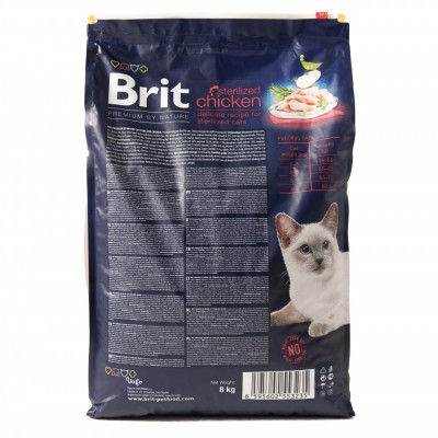 Сухий корм Brit Premium Cat by Nature Sterilised для стерилізованих котів, з куркою, 8 кг