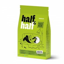 Сухий корм Half&Half для котів із чутливим травленням, з індичкою, 8 кг