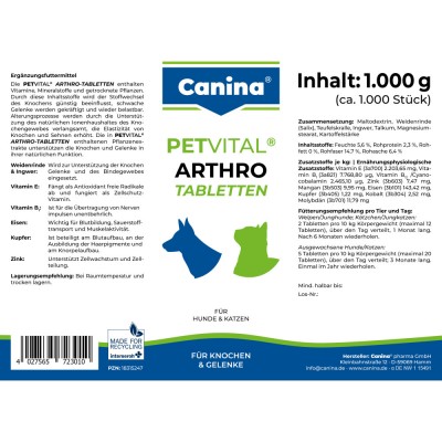 Вітаміни Canina Petvital Arthro-Tabl. для собак та котів, для проблемних суглобів, 1000 г (1000 табл)