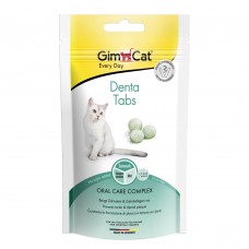 Вітаміни GimCat Every Day Dental для котів, 40 г