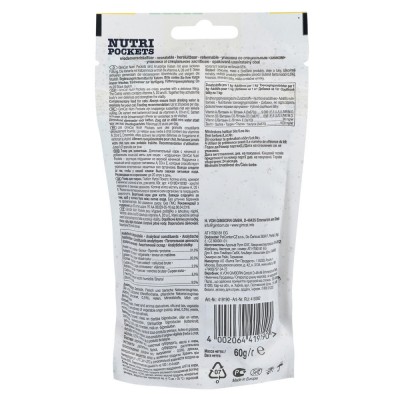 Вітамінні ласощі GimCat Nutri Pockets для котів, котяча м'ята і мультивітамін, 60 г
