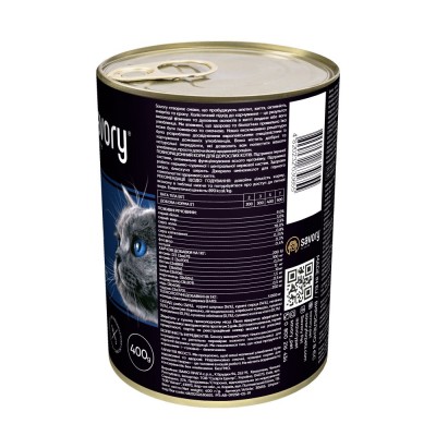 Вологий корм Savory для для дорослих вибагливих котів, з рибою, 400 г