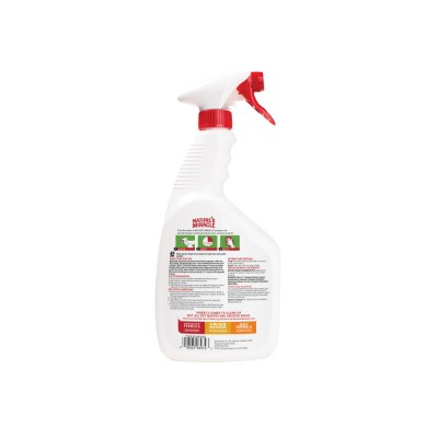 Засіб 8in1 NM Cat Stain&Odor Remover Spray для котів, для усунення плям та запахів, 946 мл