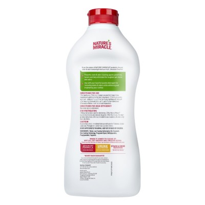 Засіб 8in1 NM Stain Pet Odor&Urine Remover для усунення плям та запахів, 946 мл