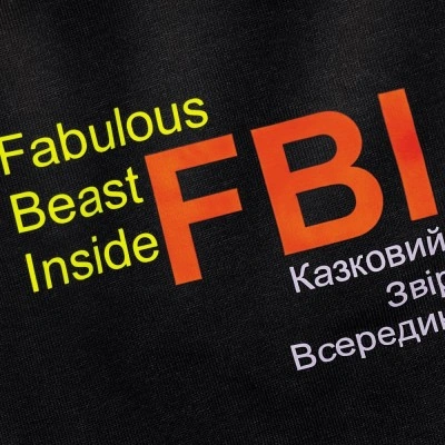 Борцівка Pet Fashion «FBI» для собак, розмір S2, чорна