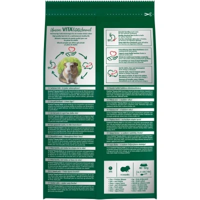 Корм Vitakraft Emotion Beauty Selection для морських свинок, 600 г