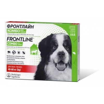 Краплі на холку Boehringer Ingelheim Frontline Combo для собак від 40 до 60 кг 3 піпетки