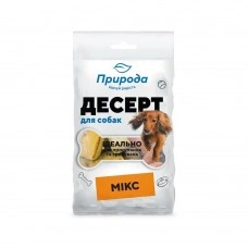 Ласощі Природа Десерт «Мікс» для собак 100 г