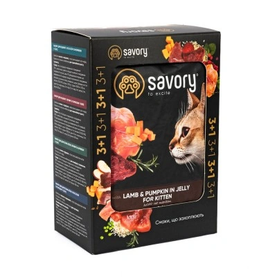 Набір паучів Savory Kitten Набір паучів Savory Kitten