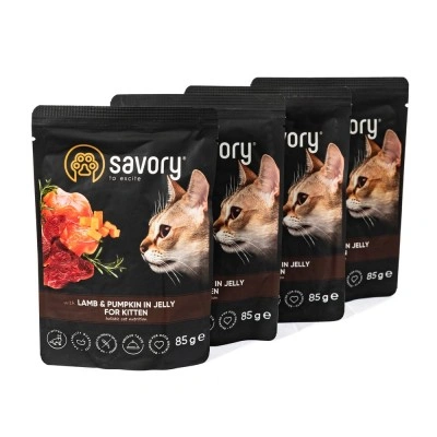 Набір паучів Savory Kitten 