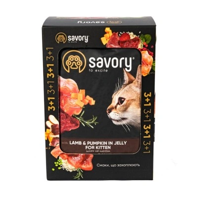 Набір паучів Savory Kitten 