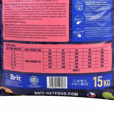 Сухий корм Brit Premium Dog Junior L для цуценят та юніорів великих порід, з куркою, 15 кг