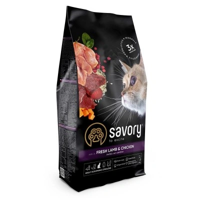 Сухий корм Savory для стерилізованих котів, зі свіжим ягням і куркою, 2 кг Сухий корм Savory для стерилізованих котів, зі свіжим ягням і куркою, 2 кг